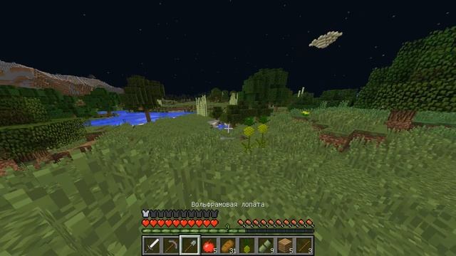 Огненный Дракон в Майнкрафт  ВЫЖИВАНИЕ С МОДАМИ 1.12.2 Minecraft  Ice and Fire