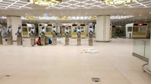 Международный аэропорт Ашхабад