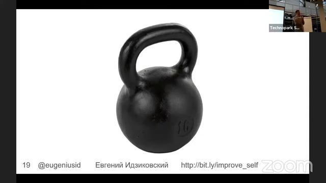 Как избежать ужасных решений в своей жизни. смотреть онлайн