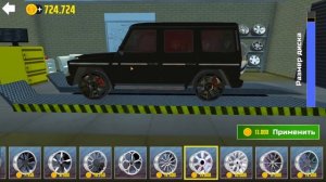 СДЕЛАЛ ПОЛИЦЕЙСКИЙ ГЕЛИК С МИГАЛКАМИ И СТРОБОСКОПАМИ! ОБНОВЛЕНИЕ СИМУЛЯТОР АВТОМОБИЛЯ 2