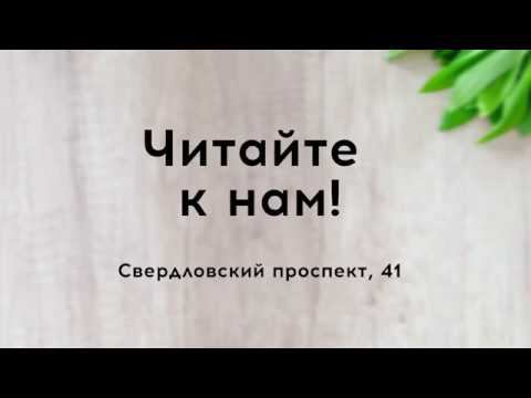 Хорошие книги по саморазвитию смотреть онлайн