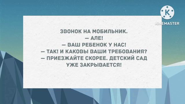 Теща заехала к молодым - погостить. Сборник свежих анекдотов! Юмор! смотреть онлайн