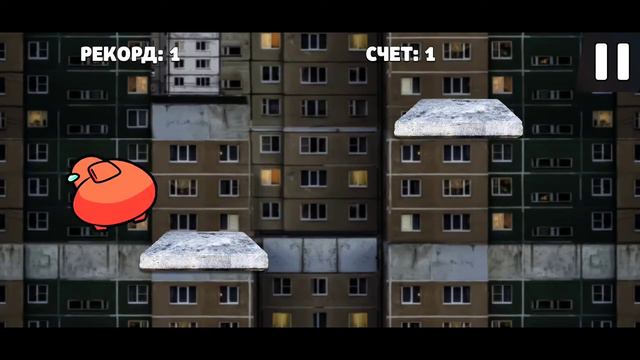 СКАЧАЛ ПАРОДИЮ НА БРАВЛ СТАРС ПОД НАЗВАНИЕМ БАБЛ КВАС! смотреть онлайн