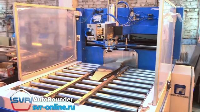 Auto Rounder - вальцовка заготовок под тройники / сегментные отводы смотреть онлайн