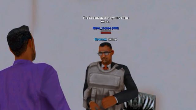 ДЛЯ ЧЕГО НУЖЕН ТРЕЙЛЕР В GTA SAMP смотреть онлайн