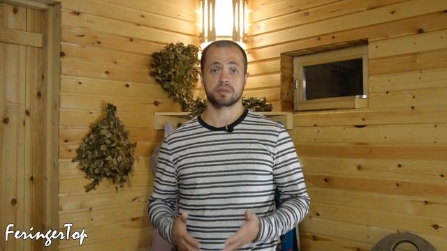 Как облицевать печь для бани камнем? Изменения в комплекте облицовки Лего завода Ферингер. смотреть онлайн