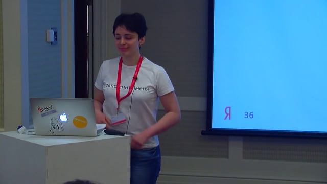 Ольга Онойко "Асессоры Яндекса: откуда взялись, зачем нужны, как работают" смотреть онлайн