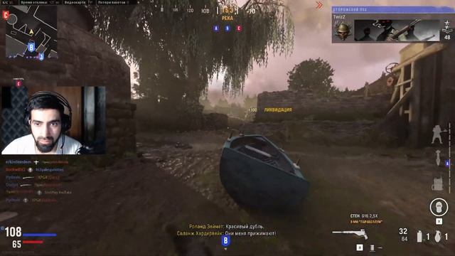 МУЛЬТИПЛЕЕР CALL OF DUTY VANGUARD