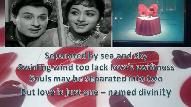 Ulagamengum Ore Mozhi ♥ love is just one ♥ named divinity ♫ by Poet Vaali смотреть онлайн