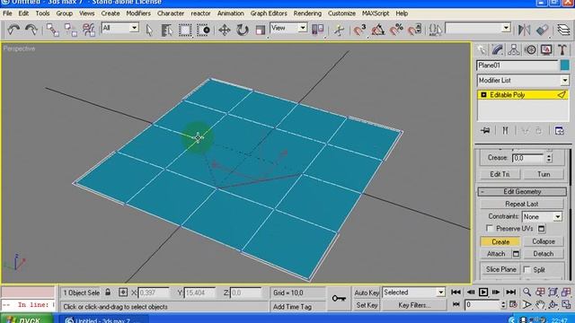 Как соединить две точки линией в 3Ds Max смотреть онлайн