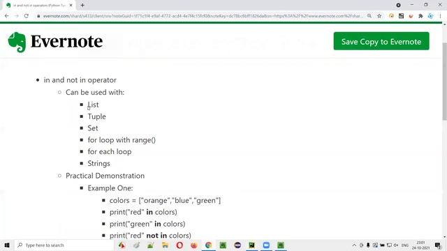 in and not in operators (Python Tutorial - Part 40) смотреть онлайн