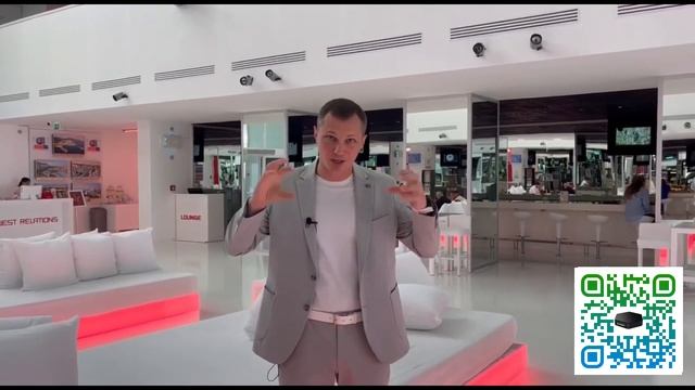 Умные приборы для дома