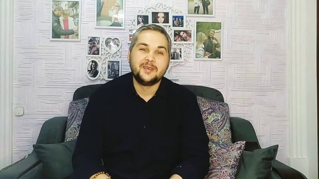 Как проявляется отношение Мужчины к Женщине. Анисов Вячеслав смотреть онлайн