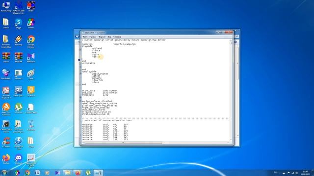 Как открыть все фракции в Medival 2 Total War смотреть онлайн