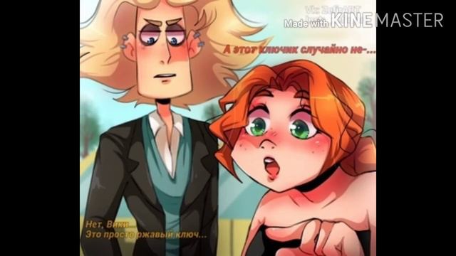 Озвучка 3 мини комиксов по Метал Фемели смотреть онлайн