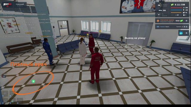 Халатность Милы смотреть онлайн