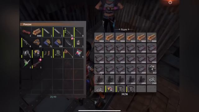 Короли сервера/выживание на блади#lios#lastdayrules