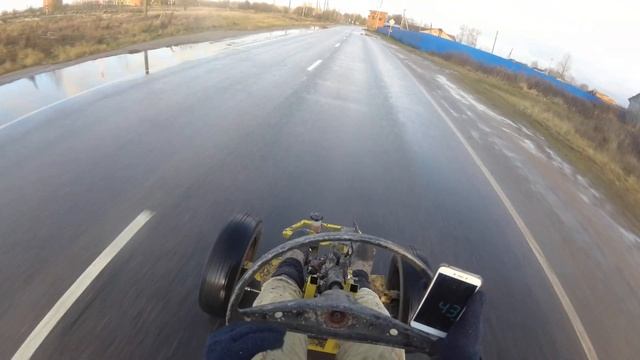 Покатушки на Дроволёте смотреть онлайн