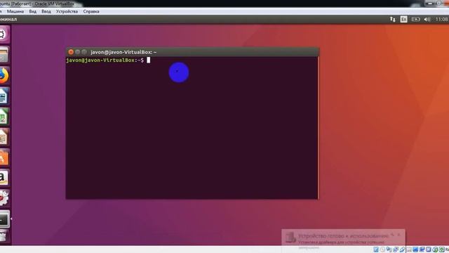 1 dars Linux Ubuntu distro bilan tanishish, komandalar смотреть онлайн