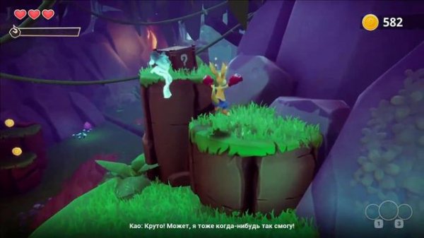 Kao the Kangaroo---ПОЛНОЕ ПРОХОЖДЕНИЕ----ЧАСТЬ 1