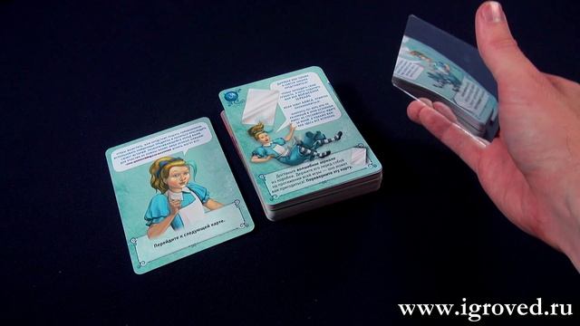 КвестМастер. В Стране чудес. Обзор настольной игры от Игроведа смотреть онлайн