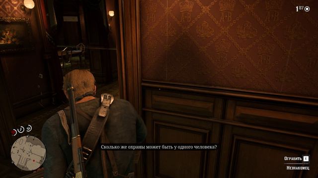 Red Dead Redemption 2 Захват Бронте смотреть онлайн