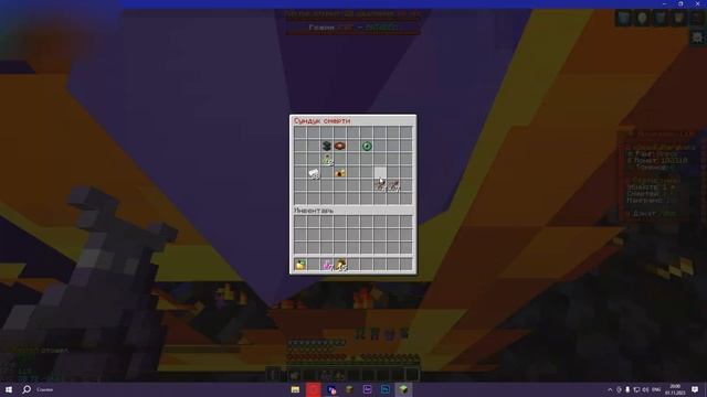 БУДНИ ЧИТЕРА НА FUNTIME #6 | 24 ЧАСА НА МИСТИКАХ | НАШЕЛ ДЮП | FUNTIME смотреть онлайн