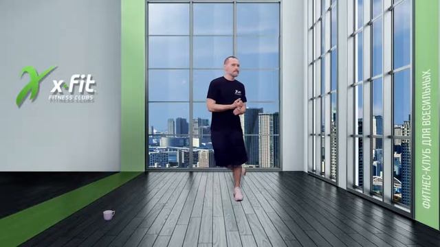 Онлайн-тренировка ИНТЕРВАЛЬНЫЙ ТРЕНИНГ с Русланом Пановым / 3 октября 2022 / X-Fit смотреть онлайн