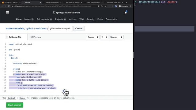 github.com - action смотреть онлайн