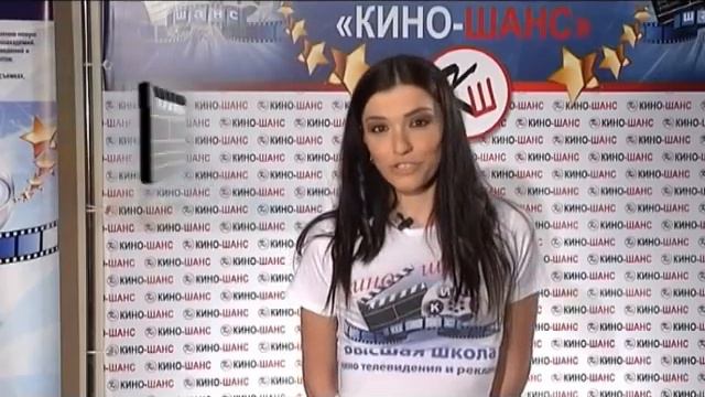КИНО-ШАНС отзывы смотреть онлайн