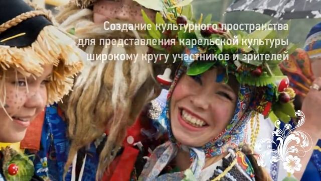 Гастрономический Разгул