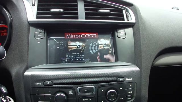 Kit's JBL GTO e Mirror Cast C4 Lounge смотреть онлайн