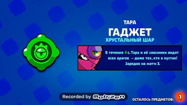 открываю мегаящик а там такое смотреть онлайн