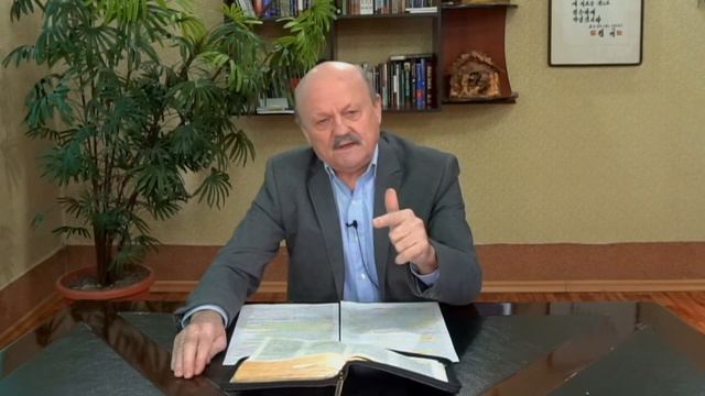 "Рождественские чтения", Отрывок: Бытие 3:8-15; Ин 3:16. 11 декабря 2023 год смотреть онлайн