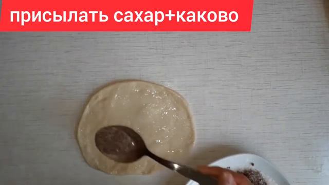 Плюшки как в детстве у БАБУШКИ! БУЛОЧКИ с Шоколадом Вкусном. ДЕТИ очень любят. смотреть онлайн