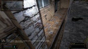 Тайники Альпиниста в Припяти. ОП-2.1.