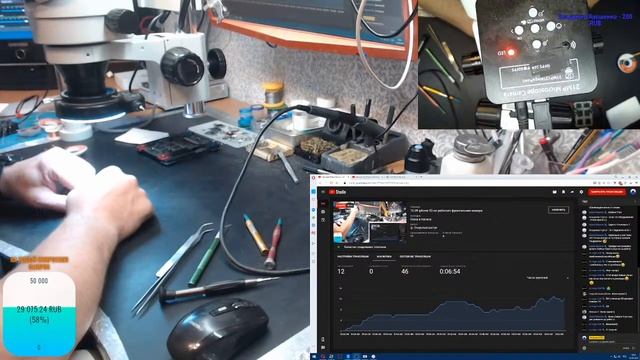 16.09 iphone XS не работает фронтальная камера смотреть онлайн