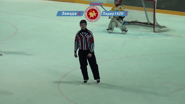 Хоккейный Финал 2017 Звезда - с Лидер 1420 смотреть онлайн