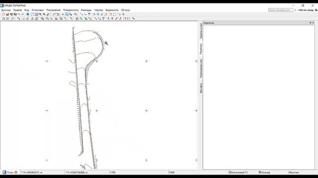 CREDO III. Изменения в ситуационных откосах