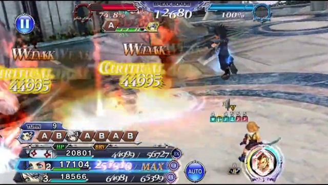 Black Crystal Team Crystal Quest Rubicante Shinryu Lvl 3 DFFOO смотреть онлайн