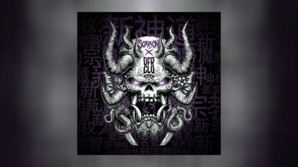 ScaryON - New Shinto (Официальная премьера трека)