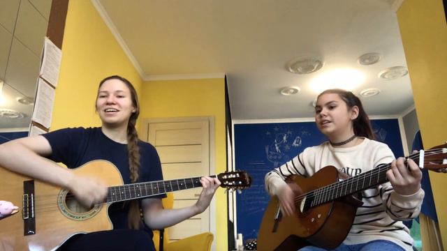 Cover - Алёна Швец Скейтер смотреть онлайн