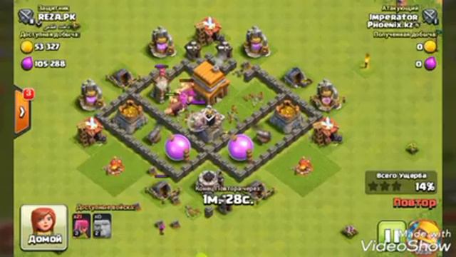 Как получить бесплатно гемы || Секретный баг смотреть онлайн