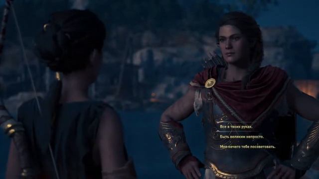 #2 ПРОХОЖДЕНИЕ Assassin's Creed Odyssey НА 100% смотреть онлайн