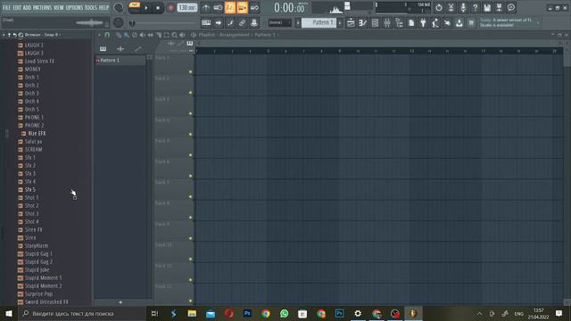 TXYLITY (PHONK DRUM KIT) смотреть онлайн