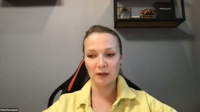 Вертикальные объёмы как следы крупного игрока на примере биточка и монеты Lina смотреть онлайн