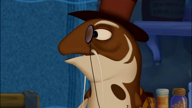 truy смотреть онлайн