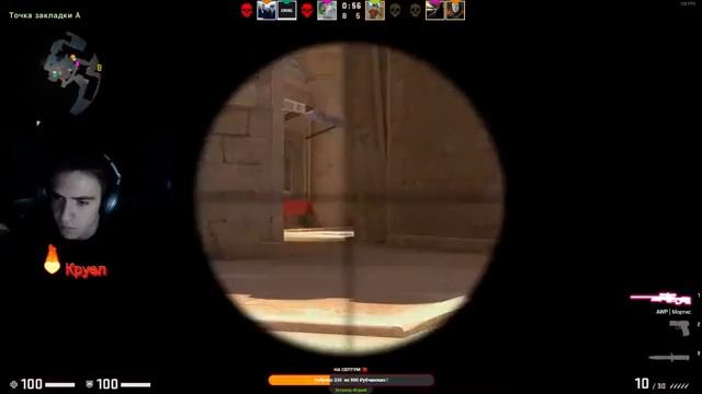 Розыгрыш скинов! // Дневной стрим по CS:GO смотреть онлайн