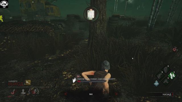 Без паники! смотреть онлайн