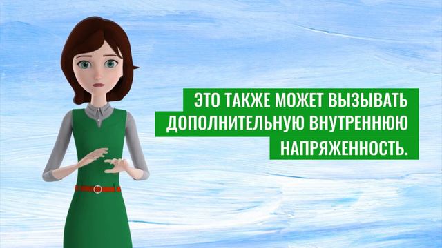 Почему я не могу ответить? смотреть онлайн